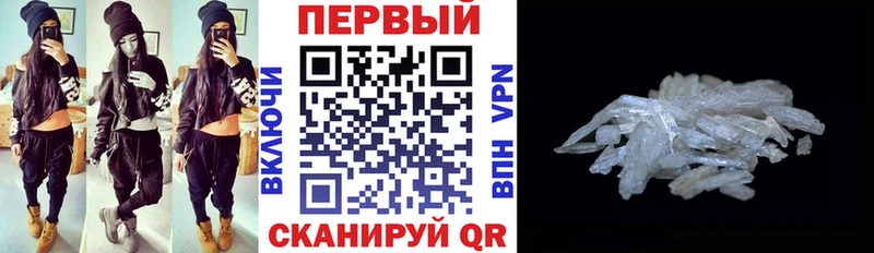 Amphetamine 98%  ОМГ ОМГ зеркало  Вятские Поляны 
