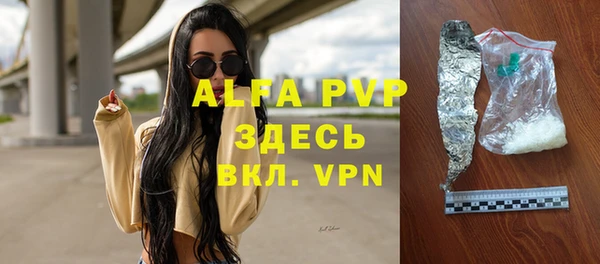 дурь Богородицк