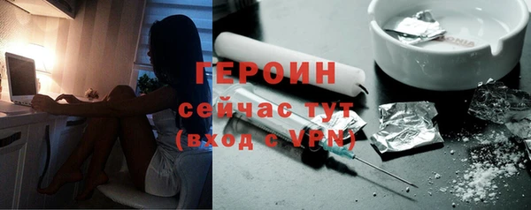 дистиллят марихуана Богданович