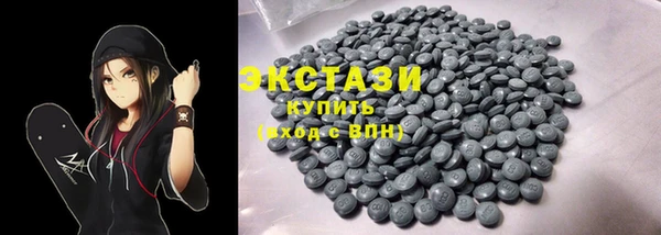 дистиллят марихуана Богданович