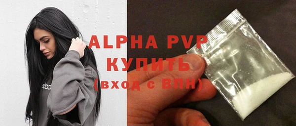 эйфоретик Белоозёрский