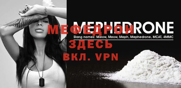 дистиллят марихуана Богданович