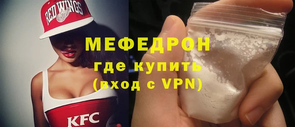 кокаин VHQ Белокуриха