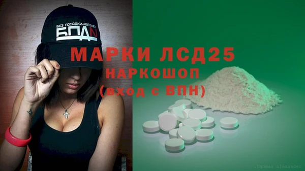 дурь Богородицк