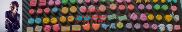 кокаин VHQ Белокуриха