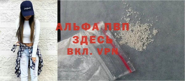 дистиллят марихуана Богданович