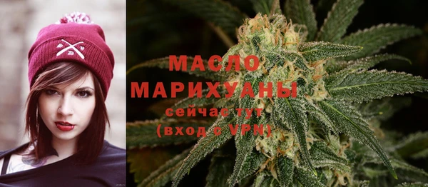 кокаин VHQ Белокуриха
