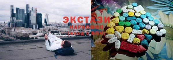 дистиллят марихуана Богданович