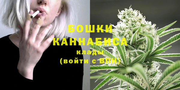 кокаин VHQ Белокуриха