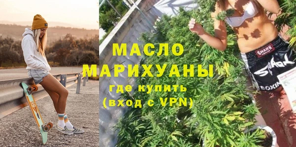 эйфоретик Белоозёрский