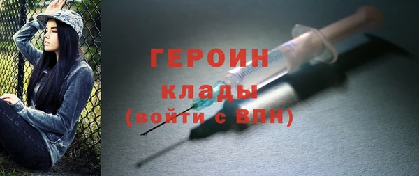 эйфоретик Белоозёрский