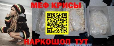 соль курить ск Балаково