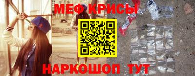 дистиллят марихуана Беслан