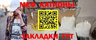 сатива Балахна
