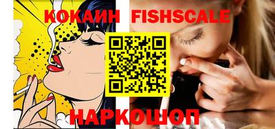 дурь Берёзовский