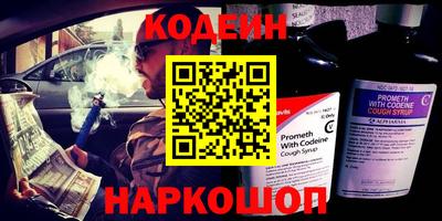 дистиллят марихуана Беслан