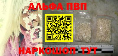 дурь Берёзовский