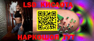 дурь Берёзовский