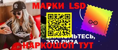 кокаин премиум Балашиха