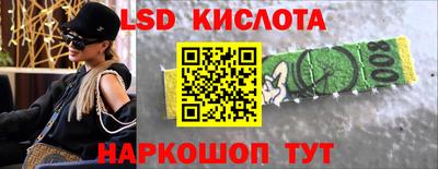 соль курить ск Балаково