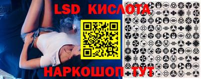 дурь Берёзовский