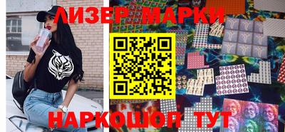 соль курить ск Балаково