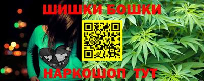 дурь Берёзовский