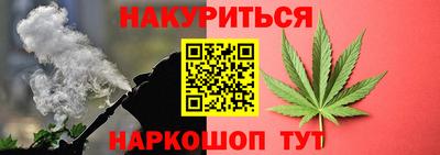 кокаин премиум Балашиха