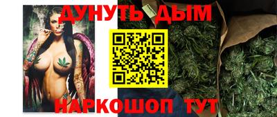 соль курить ск Балаково