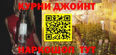 соль курить ск Балаково