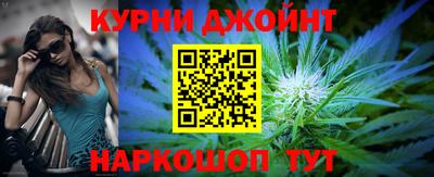кокаин премиум Балашиха