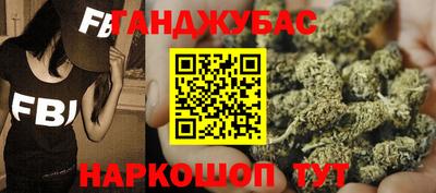 кокаин премиум Балашиха