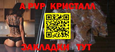 дурь Берёзовский