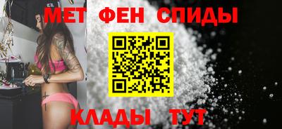 кокаин премиум Балашиха