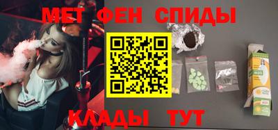 сатива Балахна