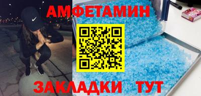 кокаин премиум Балашиха