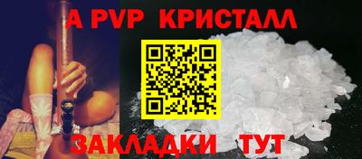 кокаин премиум Балашиха