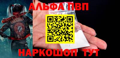 дистиллят марихуана Беслан