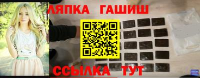 кокаин премиум Балашиха