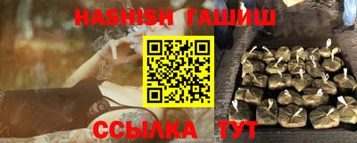 кокаин премиум Балашиха