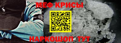 дурь Берёзовский