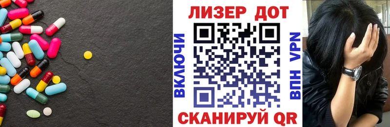 Лсд 25 экстази ecstasy  где купить наркотик  Вятские Поляны 