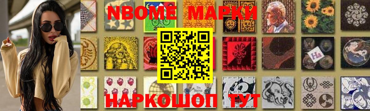 LSD-25 экстази кислота Вятские Поляны